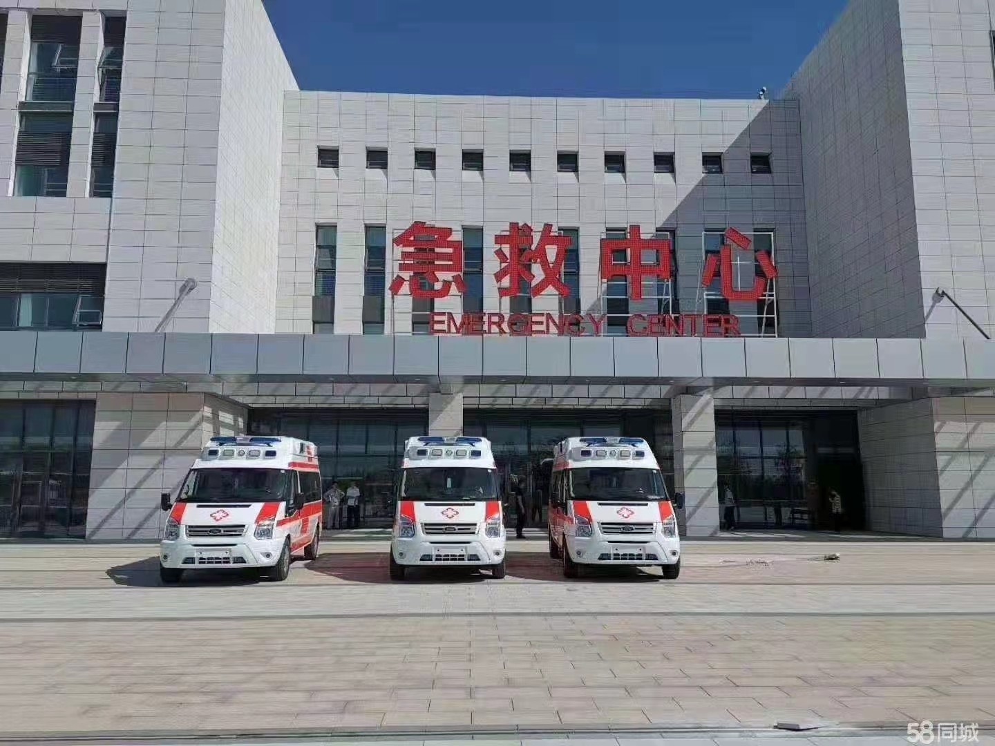 库车市妇婴监护型护送